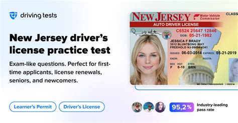 new jersey permit test online